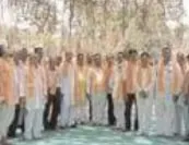 राजस्थान मे तेल घाणी बोर्ड के गठन की मांग व उदयपुर मे नए पदाधिकारीयो का हुआ शपथ ग्रहण