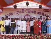दुर्ग साहू समाज का युवक - युवती परिचय सम्मेलन संपन्‍न