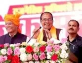 मध्यप्रदेश तेल घानी बोर्ड का हुआ गठन
