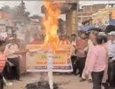 तेली समाज ने भाजपा का पुतला फूंका