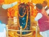 अखिल भारतीय तेली महासभा भीलवाड़ा द्वारा राष्ट्रीय कार्यकारी अध्यक्ष का सम्मान