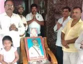 अंतरराष्ट्रीय तेली दिवस तेली महासभा बिहार प्रदेश द्वारा धूमधाम से संपन्‍न