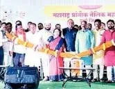 लक्ष्यपूर्तीसाठी तेली समाजाने एकजूट होणे आवश्यक - खासदार रामदास तडस