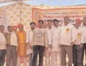 एकता में ही है तेली समाज की ताकत - एस. एन. साहू