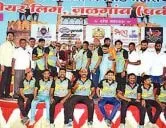 जळगाव तेली प्रीमियर लीग स्पर्धेत हॉटेल अतिथीचा संघ प्रथम