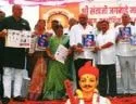 जळगाव तेली समाजाच्या वधू - वर परिचय मेळाव्यात सहा विवाह जुळले;