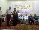 जवाहर विद्यार्थी गृह संस्थेतर्फे गुणवंतांचा व ज्येष्ठ सभासदांचा विशेष सत्कार