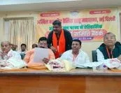 पटना में तैलिक साहू समाज का ऐतिहासिक अधिवेशन: एकता और राजनीतिक हक की मांग