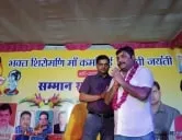 झाँसी साहू कल्याण समिति माँ कर्माबाई जयंती धूमधाम से मनाई गई