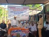 कातकरी समाजाला मदत....  श्री संताजी शैक्षणिक व सामाजिक विकास संस्था साताराचा सामाजिक उपक्रम