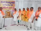 मां कर्मा देवी के 1009वें जन्मोत्सव पर उज्जैन नगर पालिका निगम द्वारा मार्ग का नामकरण