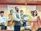 मौदा के उद्योजक मोहनदास भोंगाडे हए सम्मानित