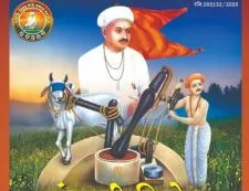 नागपूर तेली समाज संत शिरोमणी संताजी जगनाडे महाराज जन्मोत्सव सोहळा महाप्रसाद व मास्क वाटप
