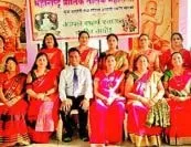प्रभावी भाषण पर प्रांतीक तैलिक महासभा महिला आघाड़ी का एक दिवसीय कार्यशाला