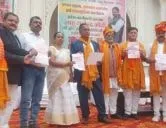 प्रतापगढ़ तैलीक साहू समाज द्वारा तृतीय आदर्श सामुहिक विवाह सम्मेलन