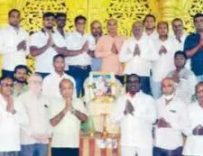 राज्य प्रांतिक तेली युवा आघाडीची स्थापना