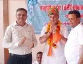 राजस्थान प्रांतीय तैलिक साहू महासभा का सम्मान समारोह कोटा