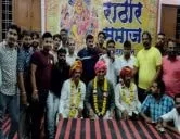 राजस्थान तेली पिछड़ा वैश्य महासभा प्रदेश कार्यकारिणी का हुआ विस्तार