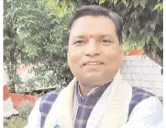 रविकरण साहू को तेलघानी बोर्ड के अध्यक्ष बनाए जाने के उपलक्ष्य में साहू समाज निकालेगा सम्मान समारोह बाइक रैली