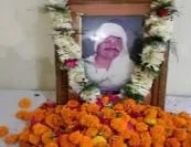 याद किये गए समाजवादी नेता गोकुल साह
