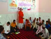 साहू समाज बी. एच. ई. एल. इकाई भोपाल द्वारा आयोजीत मां कर्मा देवी जी की 1007 वी जयंती