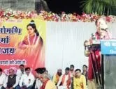 साहू समाज ने मां कर्मा देवी की जयंती धूमधाम से मनाई, भव्य शोभायात्रा का आयोजन