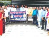 मेरी मां कर्मा फिल्म देखने पहुंचा साहू समाज