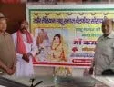 साहू समाज सवाई माधोपुर में हर्षोल्लास के साथ मनाई मां कर्मा माता की जयंती