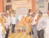 साहू तेली समाज चितौड़गढ़ ने धूमधाम से मनाई मां कर्मा देवी जयंती