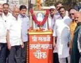 उस्मानाबाद जिल्ह्यात संत जगनाडे महाराज यांची जयंती उत्साहात साजरी