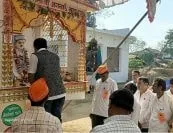संत शिरोमणी संत संताजी जगनाडे महाराज पुण्यतिथी सोहळा उमरी /लवारी साकोली जिल्हा भंडारा येथे उत्‍साहात संपन्‍न.
