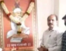 संताजी महाराज जगनाडे जयंती पुण्‍यात साजरी