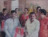 श्री संताजी जगनाडे महाराज पुण्यतिथीनिमित्त अभिवादन