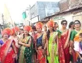संताजी ब्रिगेड तेली समाज महासभा महिला क्रांती आघाडी वतीने गुढीपाडवा जल्लोषात साजरा