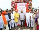 शिरपूर येथे तेली समाज भवन भूमिपूजन कार्यक्रम