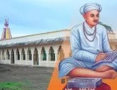 संत संताजी जगनाडे महाराज यांच्या समाधी स्थळासाठी निधी