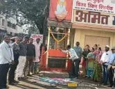 श्री संताजी जगनाडे महाराज यांची पुण्यतिथी संताजी जगनाडे महाराज चौक यवतमाळ