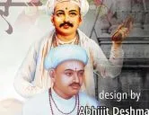 श्री. संताजी महाराज जगनाडे यांची जयंती ८ डिसेंबरला