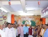 श्री संताजी प्रतिष्ठान, कोथरुडच्या वतीने तेली समाज वधु-वर सुचक केंद्राचे उद्घाटन