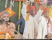 साहू समाज मंदिर में सात दिवसीय संगीतमयी श्रीमद्भागवत कथा का आयोजन
