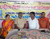 तो तेली साहू समाज की हकमारी करने लगी भाजपा: सुनील साहू