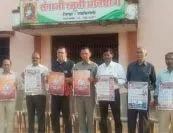 संताजी जगनाडे महाराजांच्या विचारांची समाजाला गरज