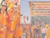 तेली पिछड़ा वैश्य महासभा महिला कार्यकारिणी ने किया राष्ट्रीय अध्यक्ष अलका पचौली का धन्यवाद