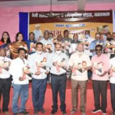  तेली समाजाचा विदर्भस्तरीय उप-वधु-वर मुला मुलींचे परिचय पुस्तिका प्रकाशन सोहळा संपन्न 