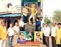 तेली समाज ने बिरसा मुंडा को किया याद किया