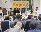तेली हुंकार रैली 9 फरवरी को मिलर हाईस्कूल ग्राउंड में होगी
