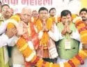 राजनैतिक भागीदारी के लिए तैलिक समाज संगठित और शिक्षित हो : रामेश्वर