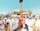 तेल्या भुत्याच्या कावडीची शहर प्रदक्षिणा