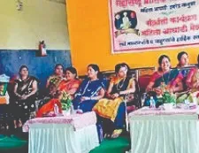 तैलिक महासभा का महिला सम्‍मेलन