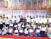 वीरशैव तेली समाजातील गुणवंत विद्यार्थ्यांचा सत्कार सोहळा